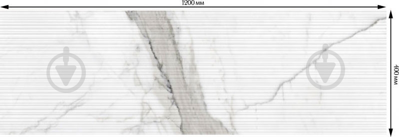 Плитка Cifre Statuario Relive Matte 40x120 - фото 14