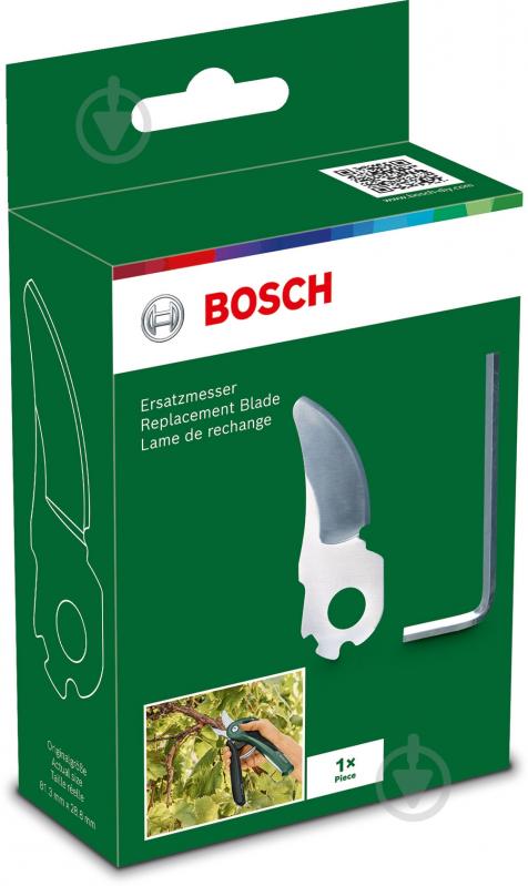 Нож сменный Bosch EasyPrune F016800475 - фото 2 Нож сменный Bosch EasyPrune F016800475 - фото 2