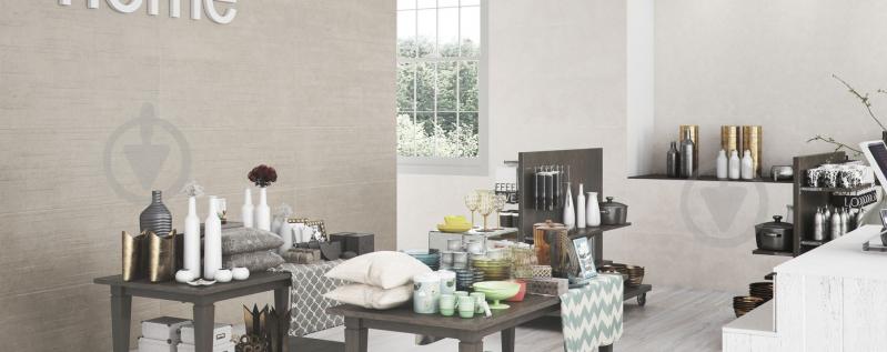 Плитка Cifre Downtown Ivory decor 40х120 - фото 4 Плитка Cifre Downtown Ivory decor 40х120 - фото 4