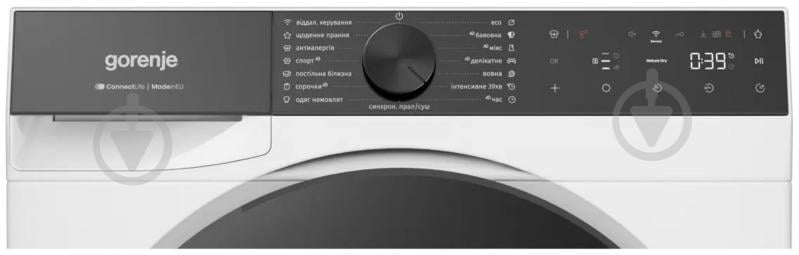 Сушильная машина Gorenje DG69D - фото 5