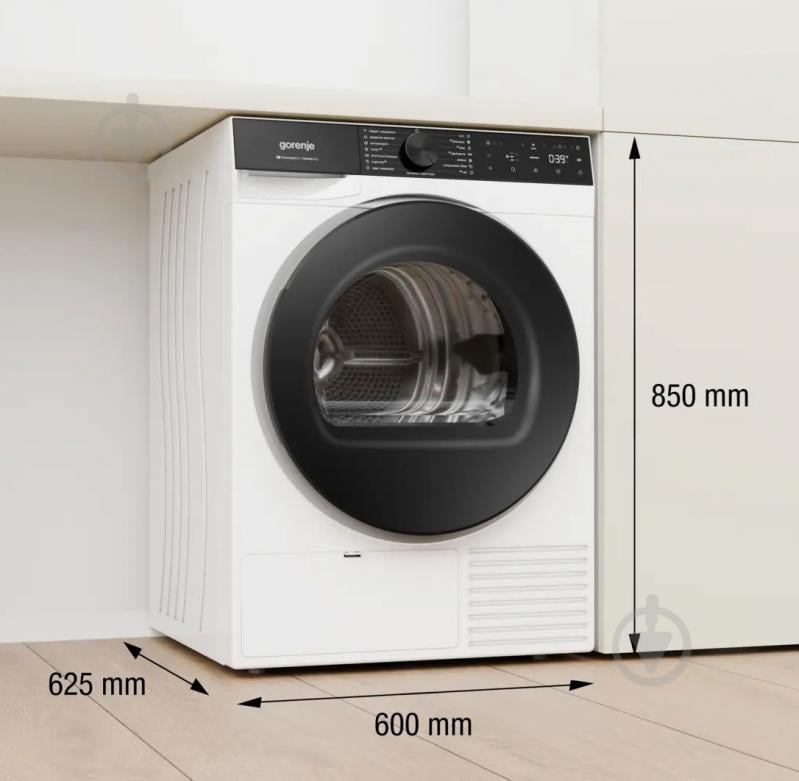 Сушильная машина Gorenje DG69D - фото 6