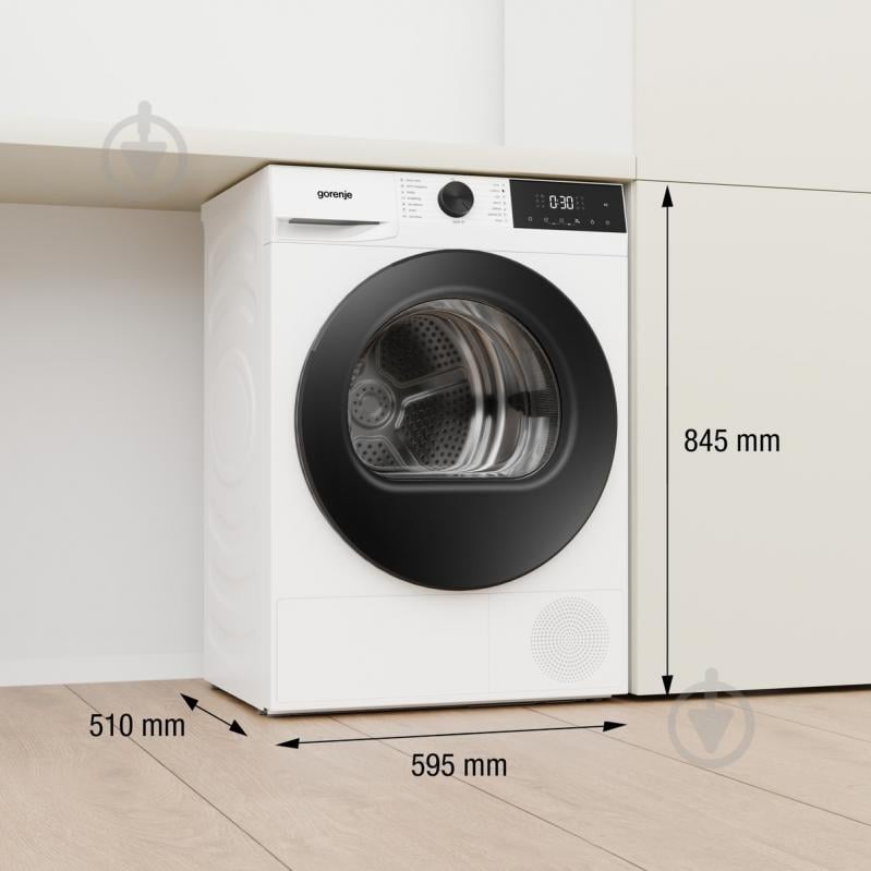 Сушильна машина Gorenje DG2P8D/UA - фото 7 Сушильна машина Gorenje DG2P8D/UA - фото 7