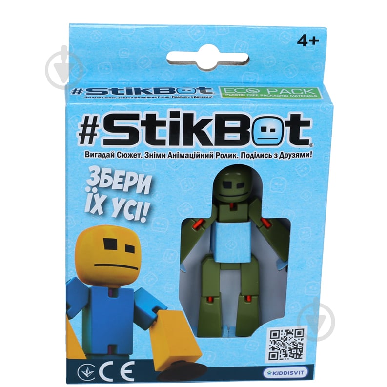 Игровая фигурка Stikbot для анимационного творчества (милитари) TST616-23UAKDM - фото 1