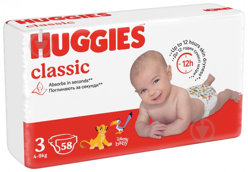 Підгузки Huggies Classic 3 4-9 кг 58 шт. - фото 2