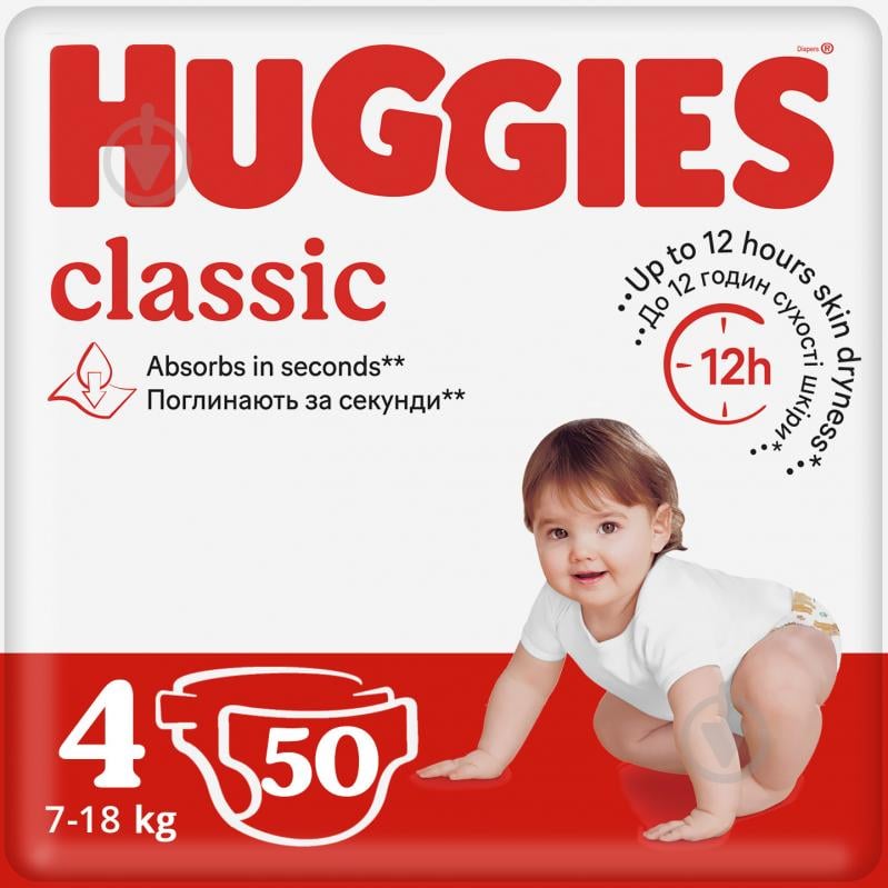 Підгузки Huggies Classic 4 7-18 кг 50 шт. - фото 1