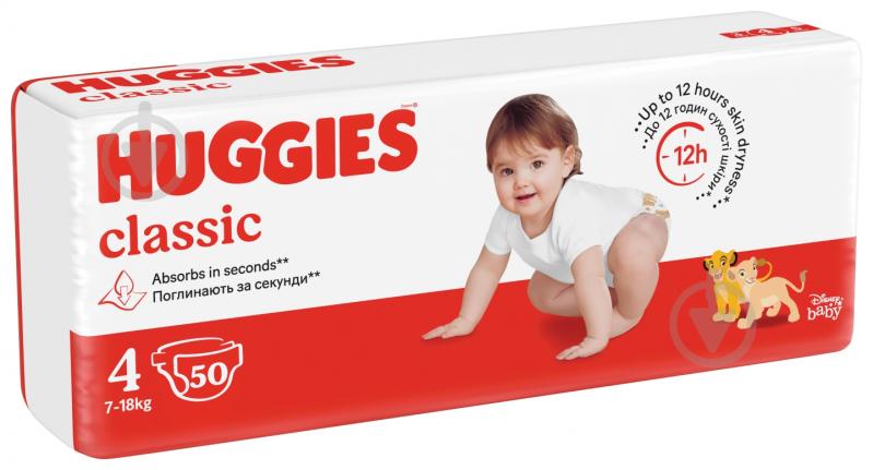 Подгузники Huggies Classic 4 7-18 кг 50 шт. - фото 2