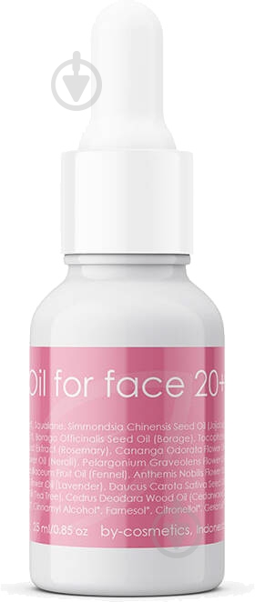 Масло для лица By-cosmetics 25 мл - фото 1