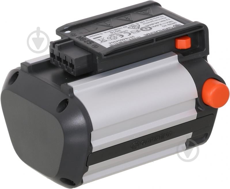 ᐉ Аккумулятор Gardena BLI-18 18 В 09839-20 • Купить в Киеве, Украине ...