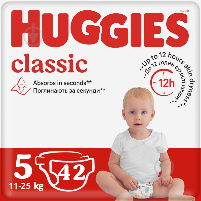 Підгузки Huggies Classic 5 11-25 кг 42 шт. - фото 1