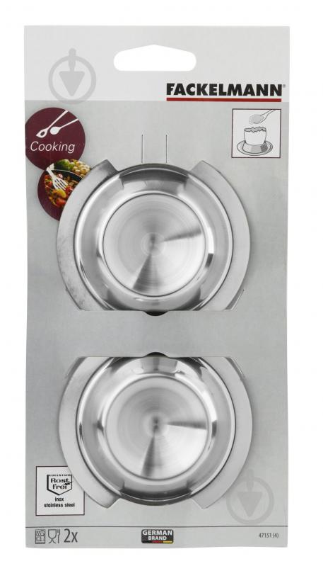 Набор подставок для яиц Fackelmann 8,5 см 2 шт. 47151 - фото 2