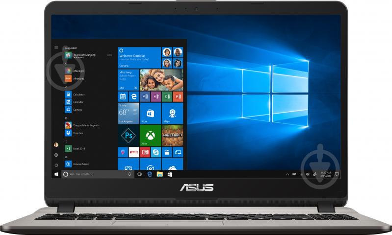 Ноутбук Asus X507UF-EJ098 15.6" (90NB0JB2-M01030) gold - фото 1