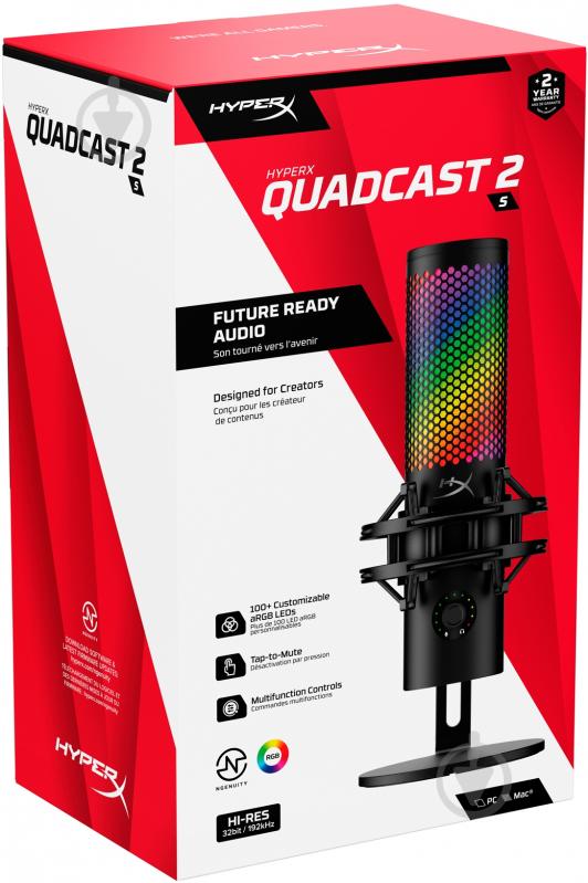 Микрофон HyperX QuadCast 2 S (9A273AA) - фото 19