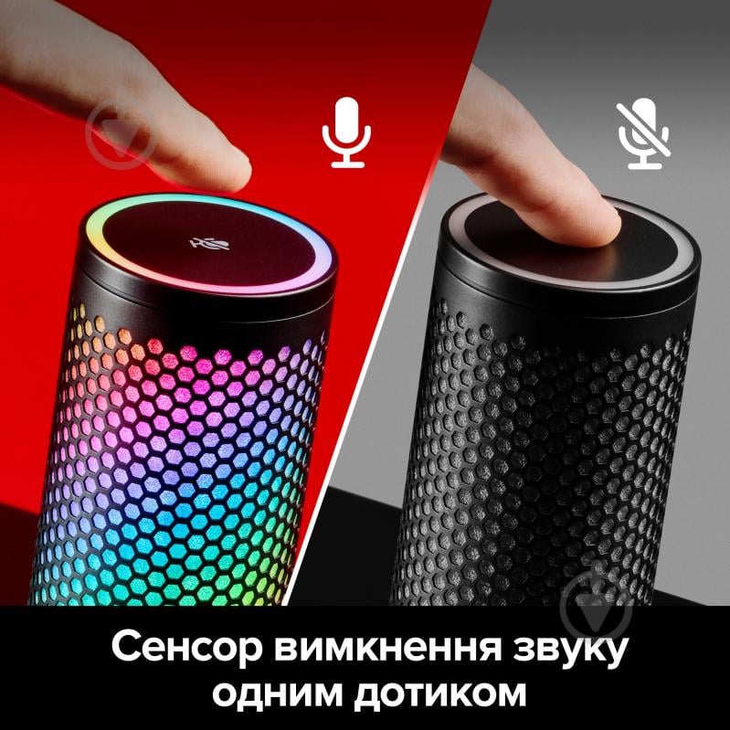 Микрофон HyperX QuadCast 2 S (9A273AA) - фото 8