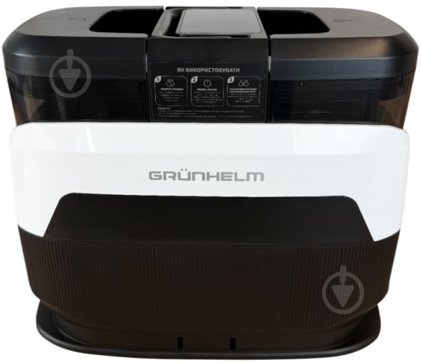 Пилосос миючий Grunhelm з парою GSWVC-08 HBW black/white - фото 2