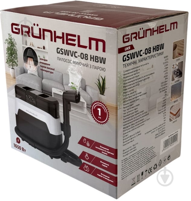 Пилосос миючий Grunhelm з парою GSWVC-08 HBW black/white - фото 14