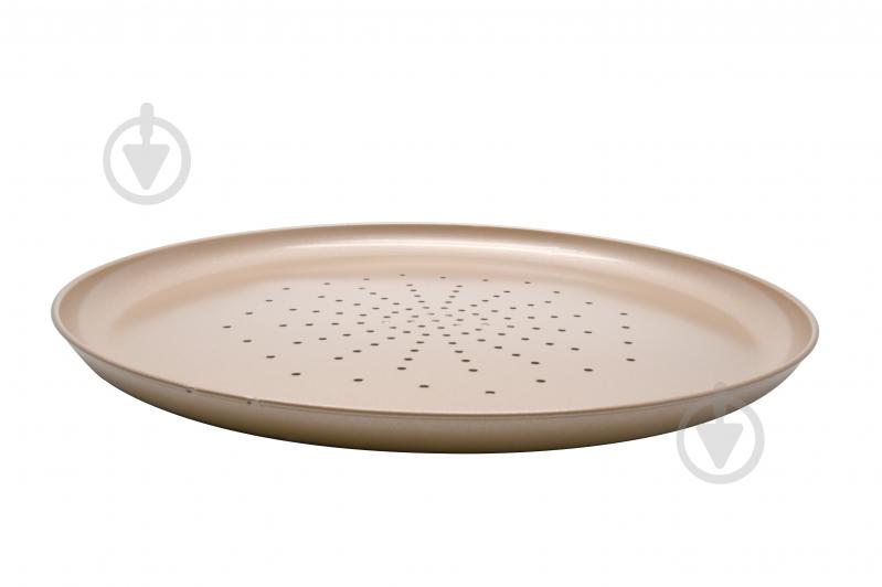 Форма для пиццы Fackelmann Gold Champagne 32 см 685561 - фото 1