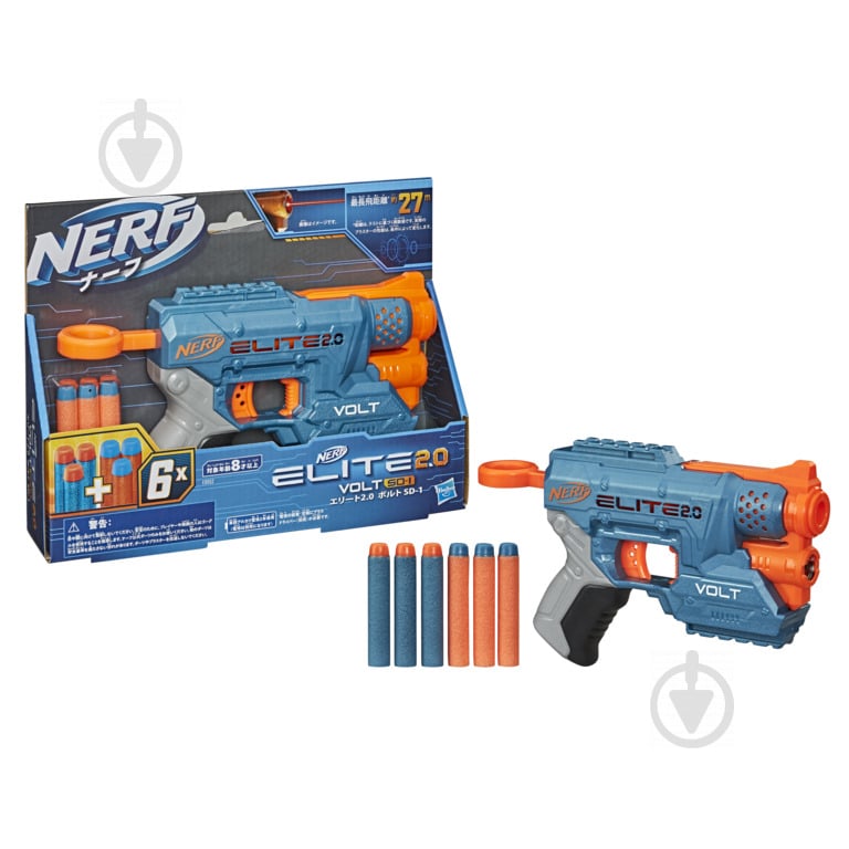 Бластер Hasbro Nerf Elite 2.0 Volt E9952 - фото 2