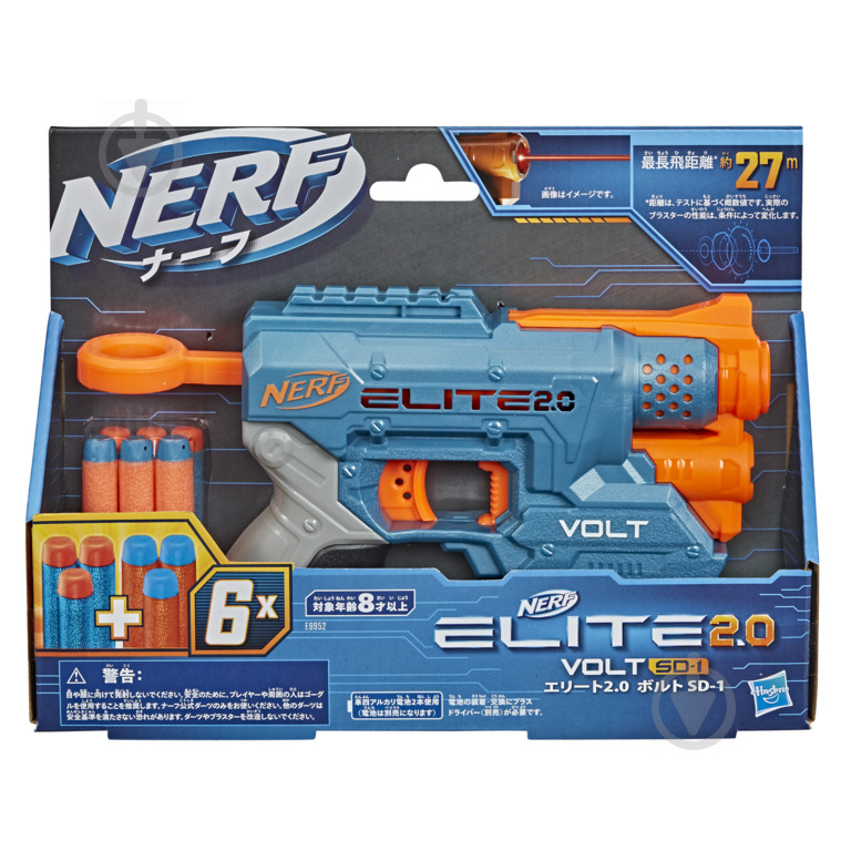 Бластер Hasbro Nerf Elite 2.0 Volt E9952 - фото 3