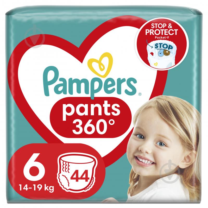 Подгузники-трусики Pampers Pants Размер 6 (14-19 кг) 6 44 шт. - фото 1