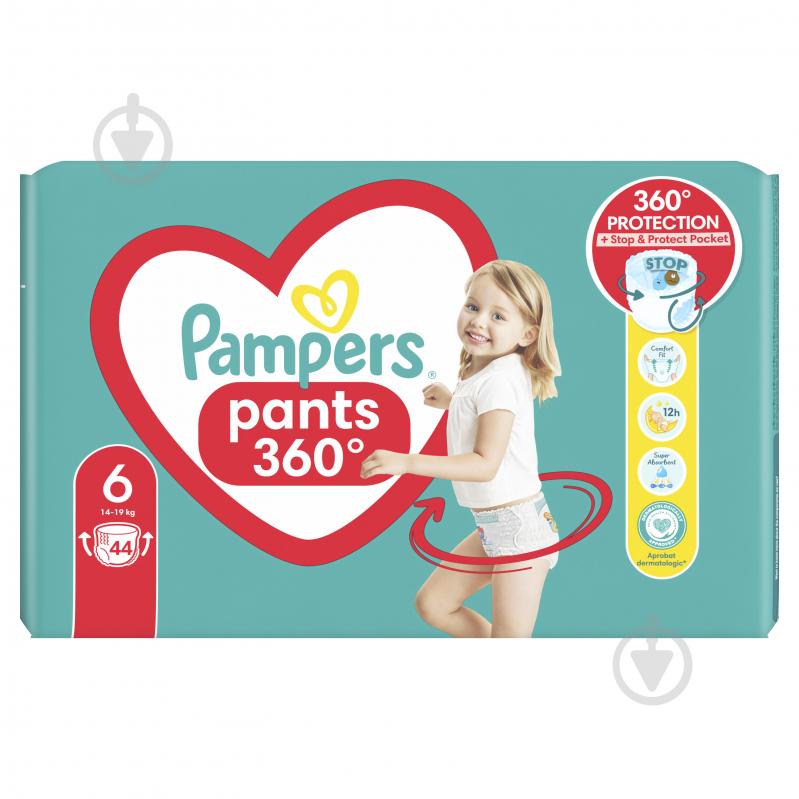 Підгузки-трусики Pampers Pants Розмір 6 (14-19 кг) 6 44 шт. - фото 2