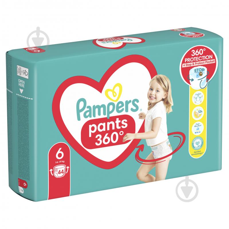 Подгузники-трусики Pampers Pants Размер 6 (14-19 кг) 6 44 шт. - фото 3