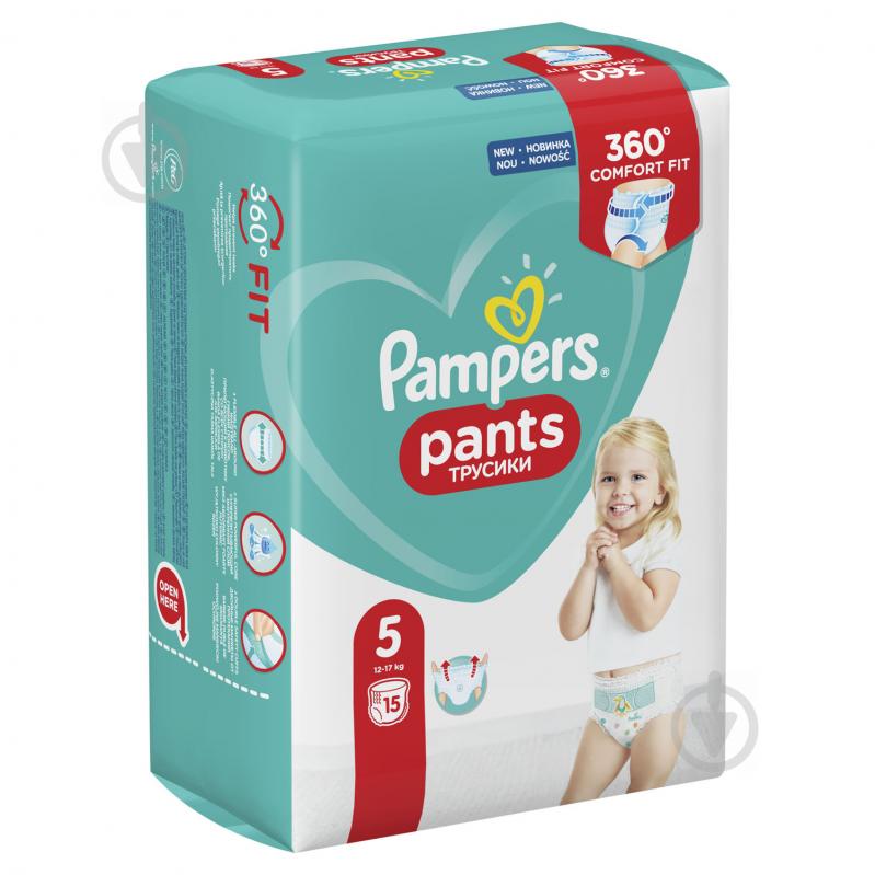 Подгузники-трусики Pampers 5 12-17 кг 15 шт. - фото 3