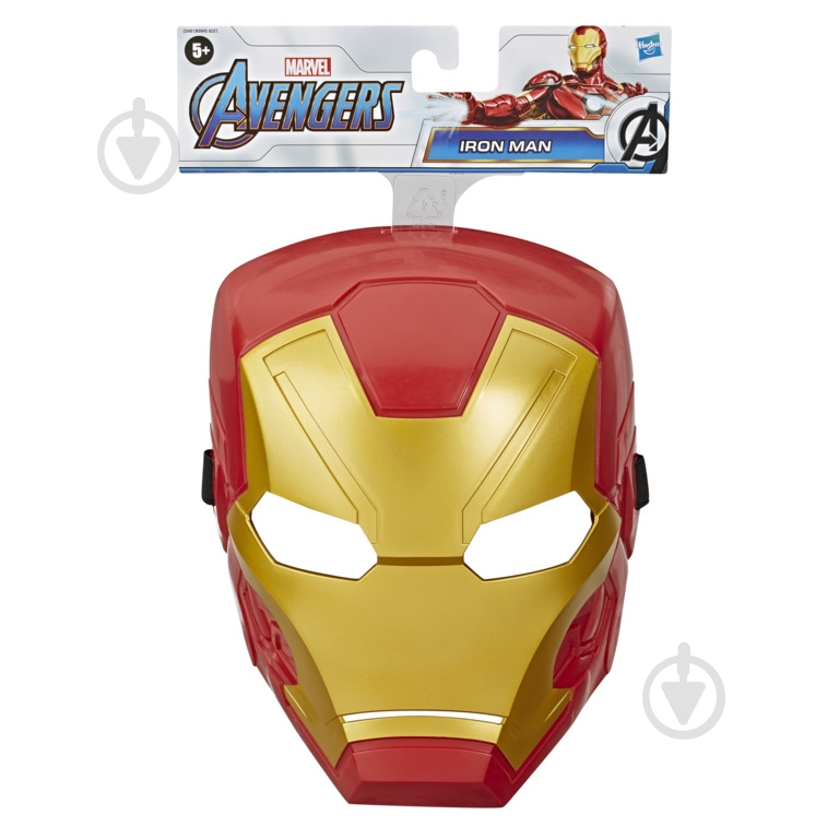 Маска Hasbro Мстителя в ассортименте B9945 - фото 3