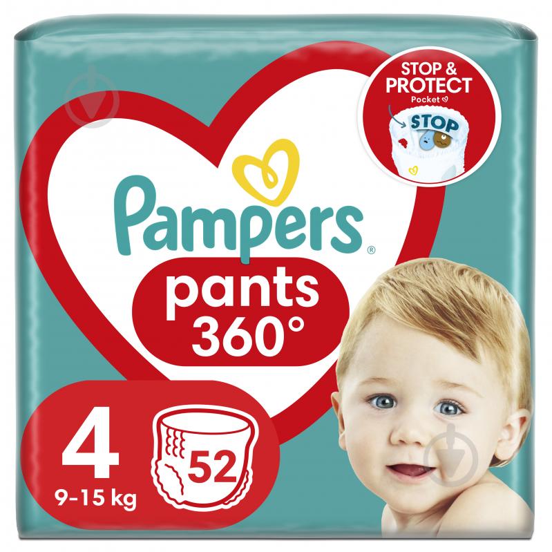 Подгузники-трусики Pampers Pants Размер 4 9-15 кг 52 шт. - фото 1