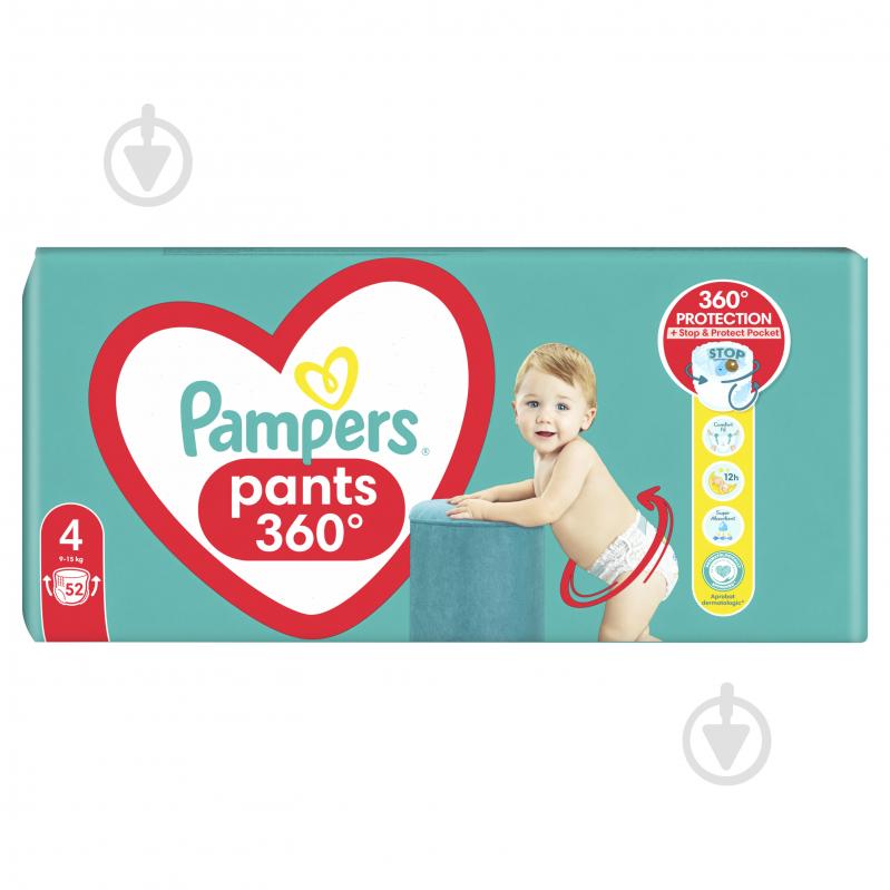 Підгузки-трусики Pampers Pants Розмір 4 9-15 кг 52 шт. - фото 2