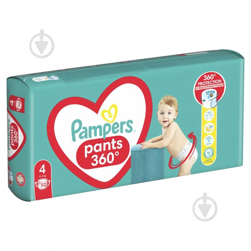 Підгузки-трусики Pampers Pants Розмір 4 9-15 кг 52 шт. - фото 3