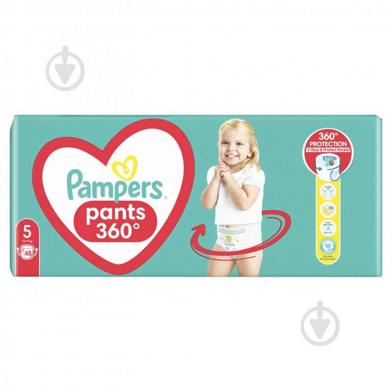 Подгузники-трусики Pampers Pants 5 12-17 кг 48 шт. - фото 2