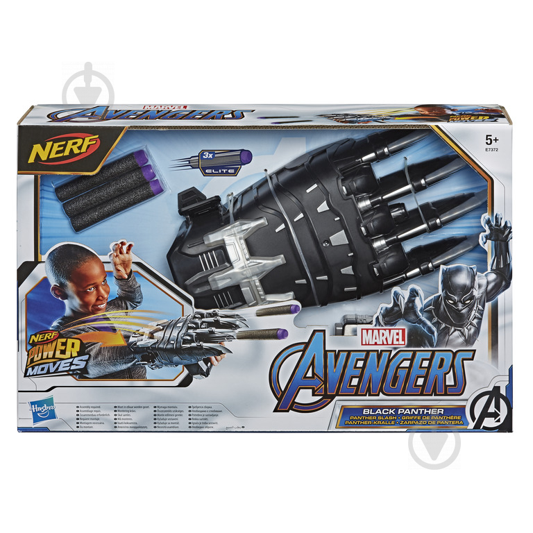 Бластер Hasbro Nerf Marvel Avengers Черной пантеры E7372 - фото 2