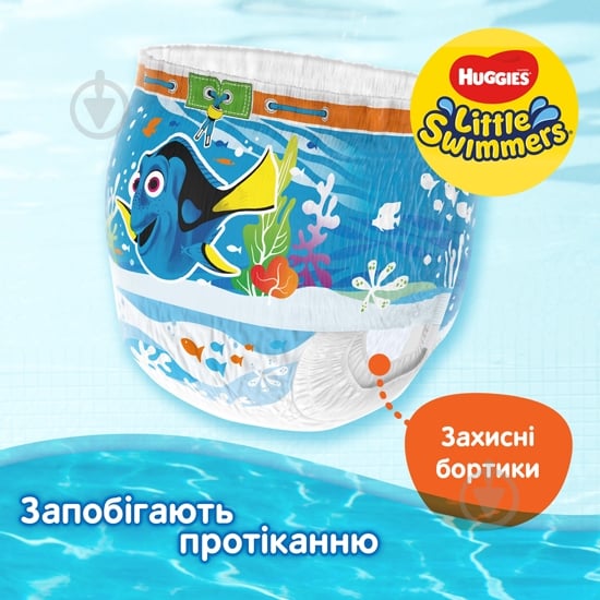 Підгузки-трусики Huggies Little Swimmers 4 7-15 кг 12 шт. - фото 5