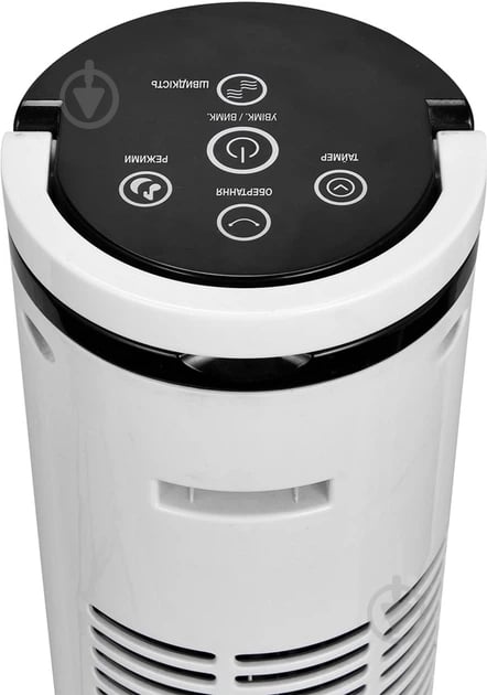 Вентилятор настольный INTERLUX ILFC-5000 - фото 7