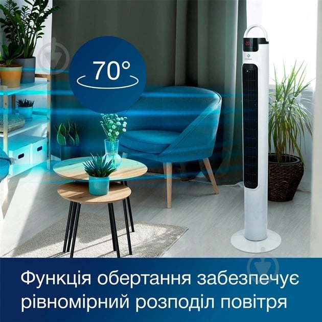 Вентилятор настольный INTERLUX ILFC-5000 - фото 9