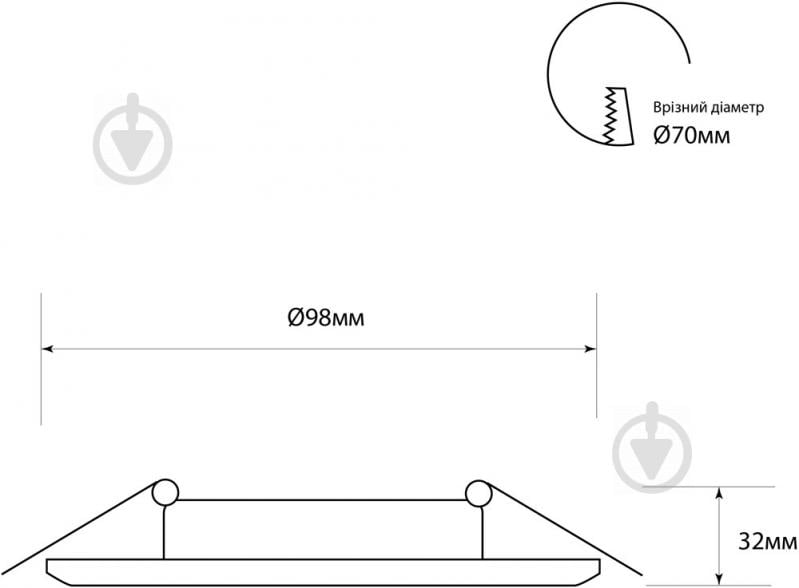 Світильник точковий Светкомплект AG 663 з LED-підсвіткою 50 Вт G5.3 4500 К хром - фото 8