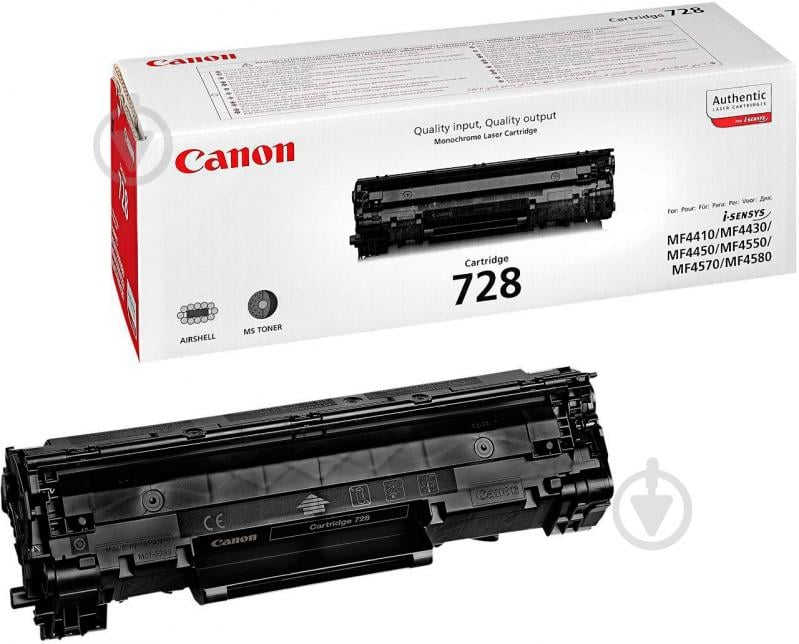 Картридж  728 Black 3500B002 - фото 1