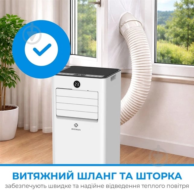 Кондиционер мобильный INTERLUX ILMC-08MCR - фото 9