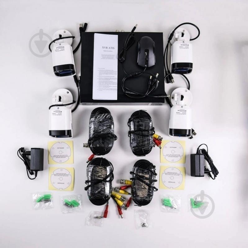 Комплект видеонаблюдения Atis kit 4 ext - фото 6