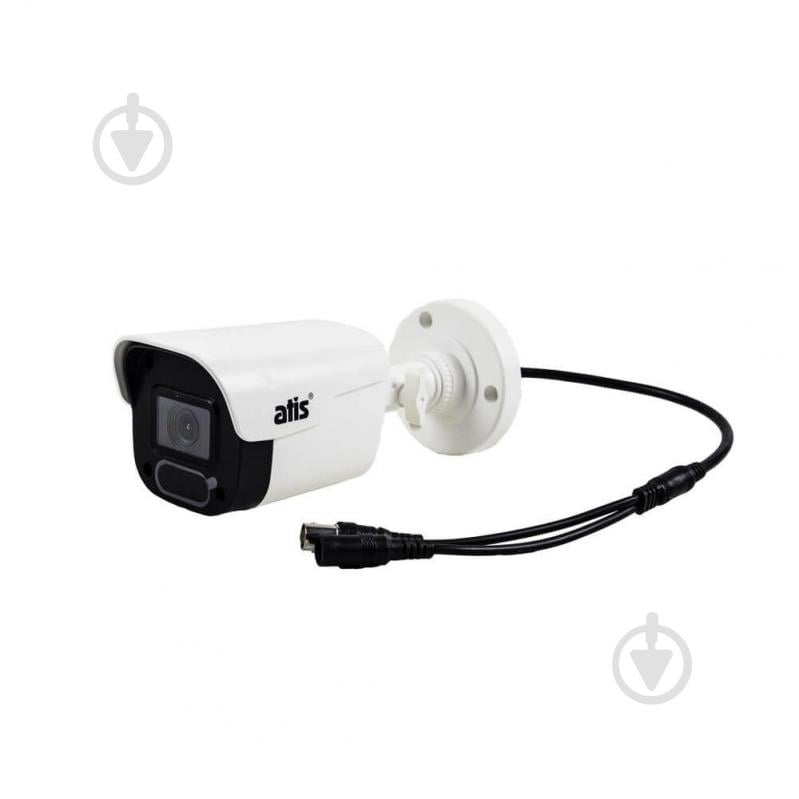Комплект видеонаблюдения Atis kit 4 ext - фото 2