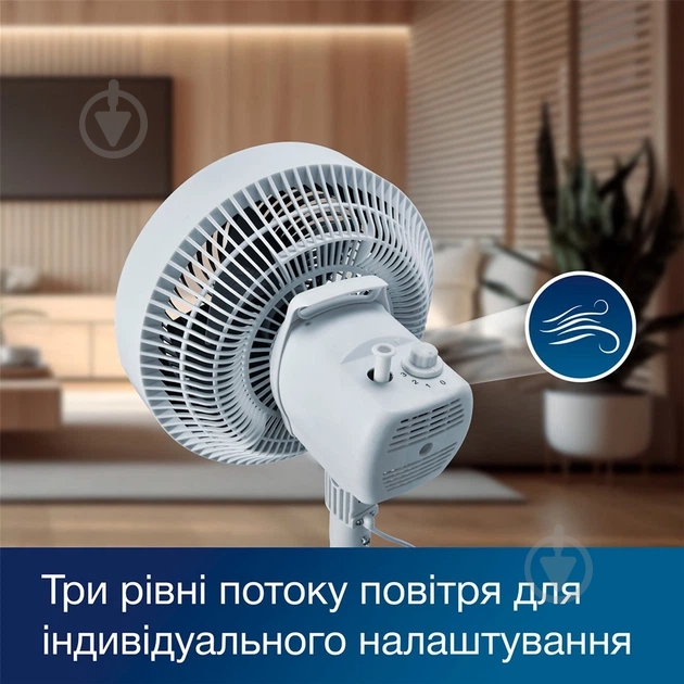Вентилятор настольный INTERLUX ILFS-2828 - фото 7
