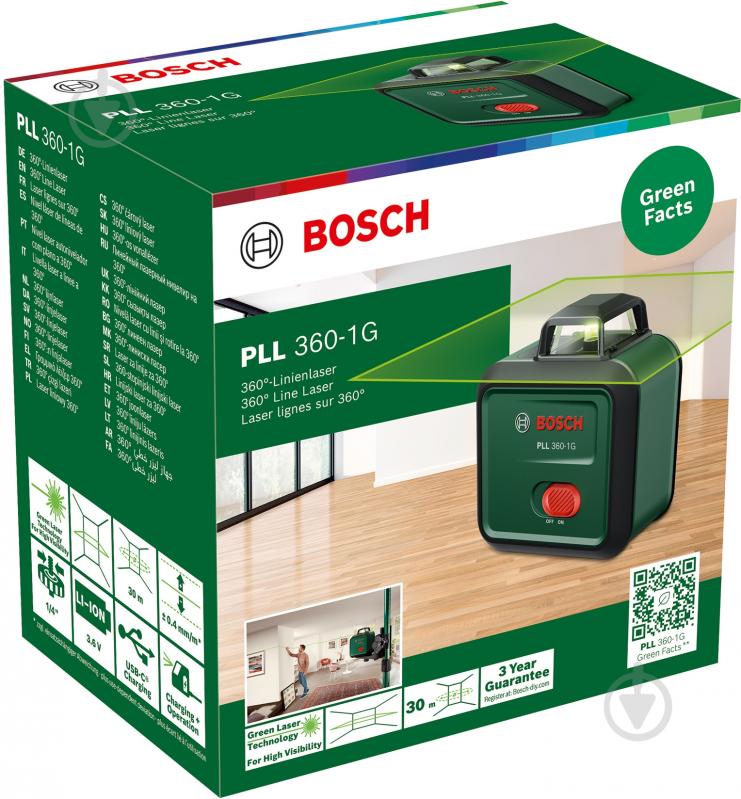 Нивелир лазерный Bosch PLL 360-1G Basic 0603663M00 - фото 5 Нивелир лазерный Bosch PLL 360-1G Basic 0603663M00 - фото 5