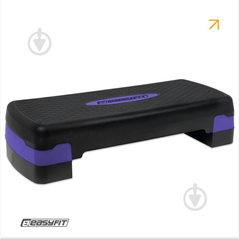 Степ-платформа EasyFit Step-B 2-ступенчатая фиолетовая EF-0540-V - фото 2