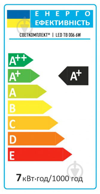 Настільна лампа офісна Светкомплект LED TB 006 6 Вт білий - фото 6