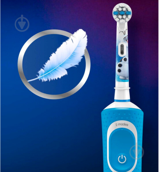 Зубная щетка Braun Oral-B D100.413.2K Frozen II - фото 4