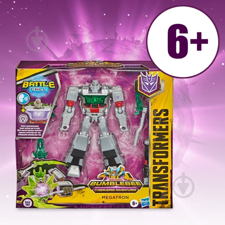 Трансформер Hasbro Трупер Кибервселенная в ассортименте E8227 - фото 2 Трансформер Hasbro Трупер Кибервселенная в ассортименте E8227 - фото 2