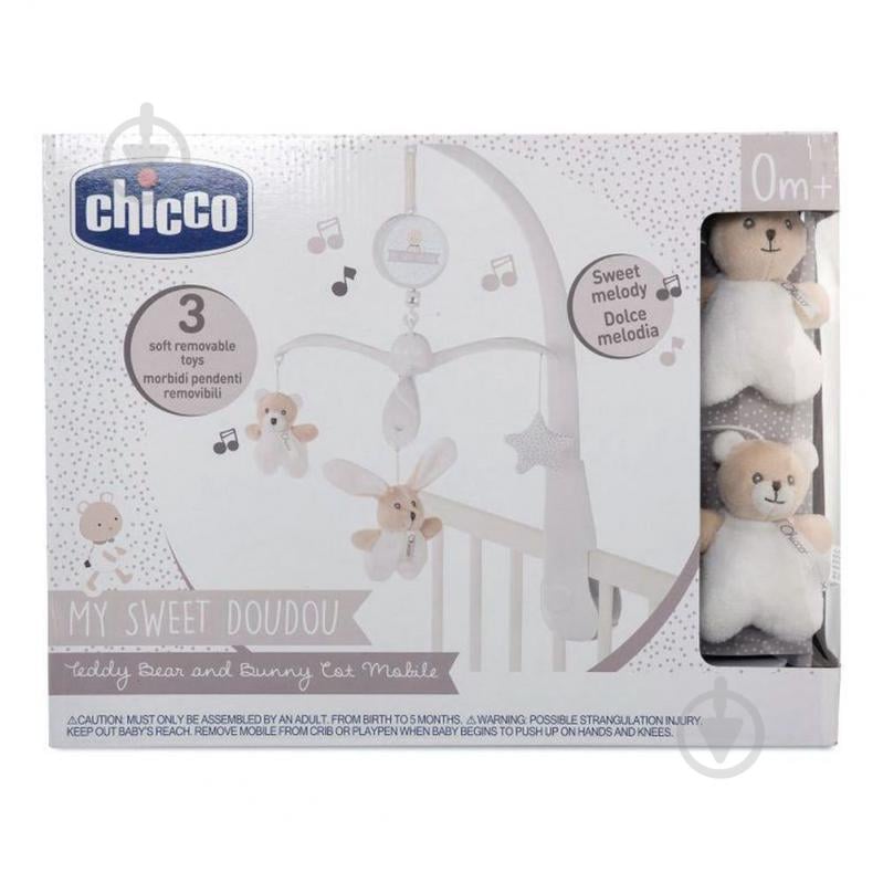 Мобіль Chicco механічний на ліжечко "My Sweet Doudou" 09714.00 - фото 3