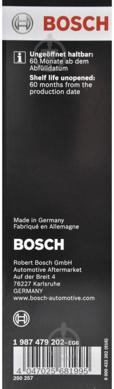 Тормозная жидкость Bosch 1 987 479 202 DOT-5.1 1 л (1 987 479 202) - фото 2