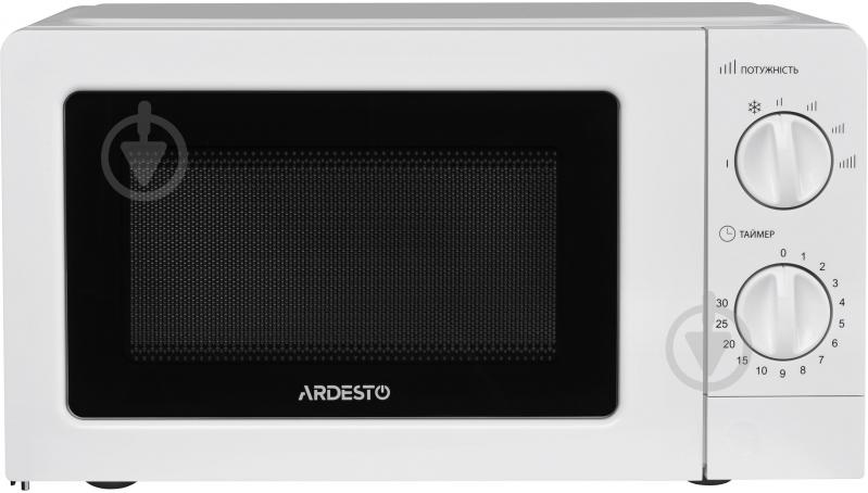 ᐉ УЦЕНКА! Микроволновая печь Ardesto GO-S723W (УЦ №100) • Купить в ...