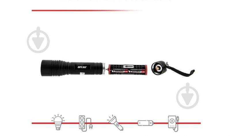 Ліхтарик Arcas 18W LED Flashlight with zoom 6*АА Box чорний - фото 2